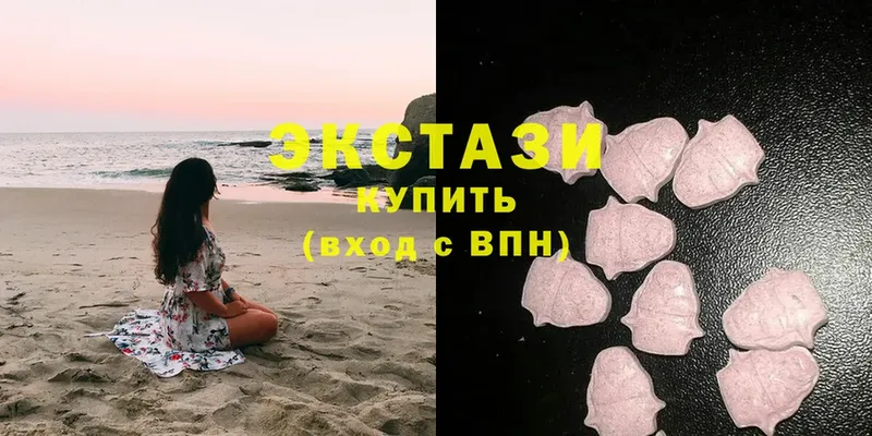 площадка Telegram  Болгар  Ecstasy бентли 