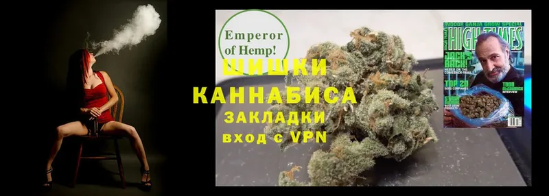 мориарти Telegram  Болгар  МАРИХУАНА LSD WEED 